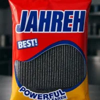 پخش عمده مواد شوینده اسکاچ سیم ظرفشویی|مواد شوینده و دستمال کاغذی|تهران, خاوران|دیوار