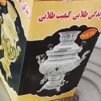 لوازم برقی|خردکن، آسیاب، غذاساز|جوین, |دیوار