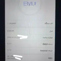 گوشی  HUAWEI در حد نو