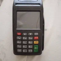 کارتخوان سیار