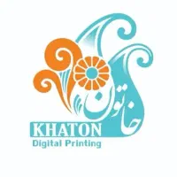 گرافیست خانم جهت چاپخانه