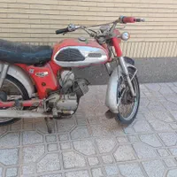 موتور یاماها ۸۰ باک استیل