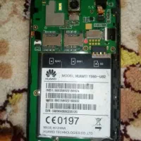 پنجعددگوشی سه عددنوکیاکلکسیونیی مجارستانی و آلمان|موبایل|کرمانشاه, |دیوار