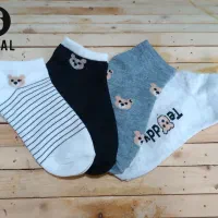 جوراب|لباس|ورامین, شهرک مدرس|دیوار