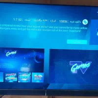 فروش تلویزیون ال ای دی ۵۰ اینچ جی پلاس