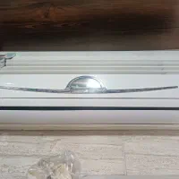اسپیلت در حد نو