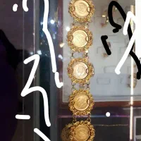 طلا ۱۸ عیار