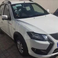 کوییک سلام 1402