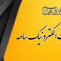 تسهیلات بانک ملی