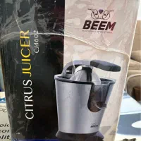 ابمرکبات گیر بیم