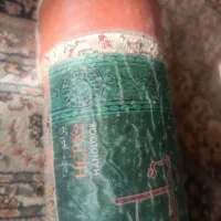 فرش نخ...|فرش|شیراز, تندگویان|دیوار