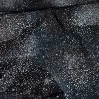 پارچه|لوازم خیاطی و بافتنی|مهاباد (آذربایجان غربی), |دیوار