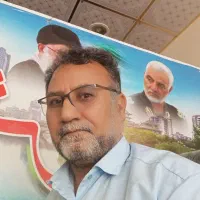 مشاور املاک قائم عج