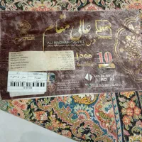 فرش نه متری|فرش|خرمآباد, |دیوار