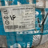 لوله پنج لایه بی تی اس (BTS) سایز۱۶