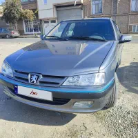 پارس سال 1400