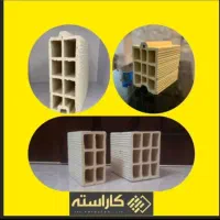 آجر سفال یزد فروش عمده و جزئی ازشرکت کاراسته آذین