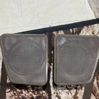 بوق ظبط باند