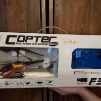 هلیکوپتر کنترل دار مدل  F311