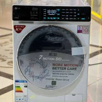 لباسشویی ۱۰ و نیم کیلویی طرح تایتان تمام لمسی|ماشین لباسشویی و خشک‌کن لباس|بانه, |دیوار