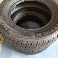 لاستیک چینی صفر