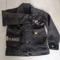 کت لی پسرانه