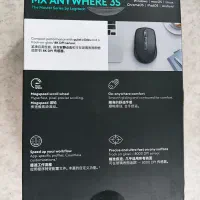 موس لاجتیک بلوتوثی mx anywhere 3s آکبند|قطعات و لوازم جانبی رایانه|تهران, آرژانتین|دیوار