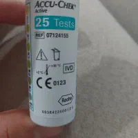 نوار تست قند اکنون چک مدل اکتیو