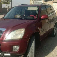 ام وی ام ایکس 33