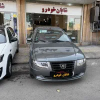 سورن پلاس فول / سفید. مشکی. خاکستری / نقد و اقساط