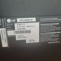 تلویزیون ال جی