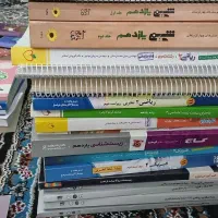 کتاب کاغذ باطله مجله کارتن