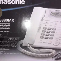 تلفن پاناسونیک مدل880Mx
