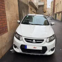 کوییک ۱۴۰۱ بدون رنگ