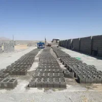 کارگاه بلوک زنی
