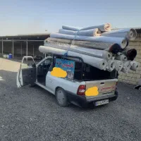 قالیشویی حامد