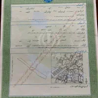 زمین-کشاورزی