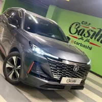 چانگان CS 55 صفر / نقد و اقساط