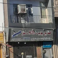 آپارتمان ۹۰متری ۲خوابه خیابان عدالت طبقه اول