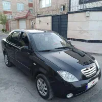 تیبا کمکار کارمندی