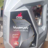 روغن موتور پارس|عمدهفروشی|رباطکریم, رباطکریم|دیوار