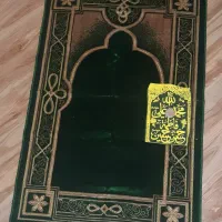 سجاده نماز سوغات کربلا