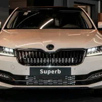 اشکودا سوپر ب / skoda b / نقد و اقساط