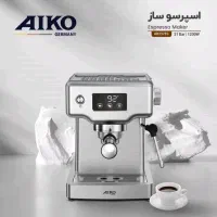 اسپرسوساز AIKO آیکو AK237ES