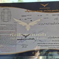 پژو پارس t5|خودرو سواری و وانت|کرج, عظیمیه|دیوار