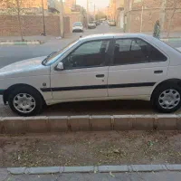 فروش پژو اس ال اکس تویو فایو مدل 97