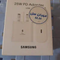 آداپتور سامسونگ 25w اصلی با گارانتی