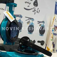 لوله نخدار و لوله بارانی|عمدهفروشی|مشهد, سازمان آب|دیوار