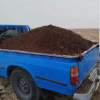 خاک باغچه کود حیوانی صنعتی گاوی گوسفندی پوسیده