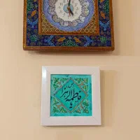 تابلوهای جذاب برجسته و دست نویس کالیگرافی|تابلو، نقاشی، عکس|تهران, فلاح|دیوار